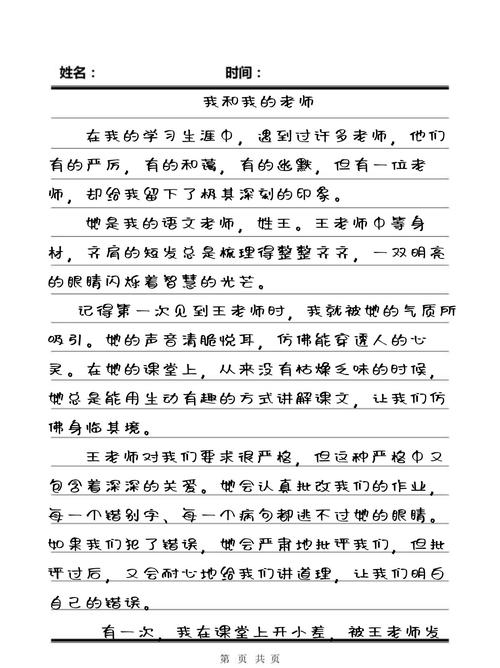 又色又爽又黄动漫的相关介绍