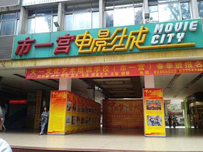 光棍影院鬼父的相关介绍