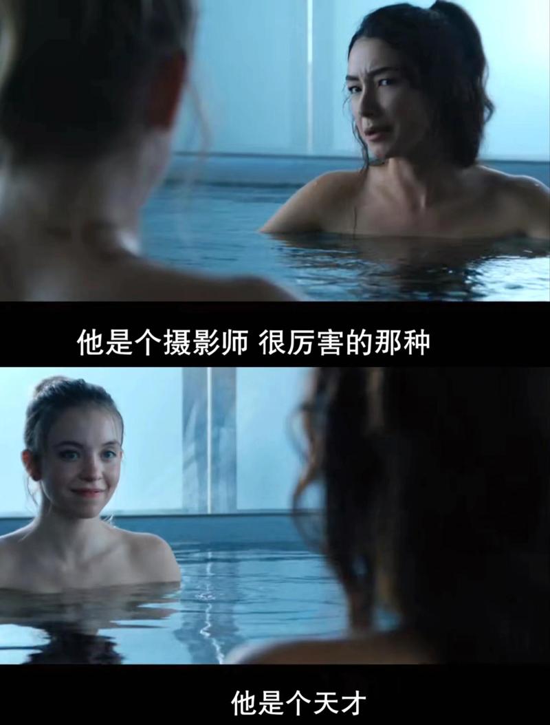 按摩舔三级电影的相关介绍