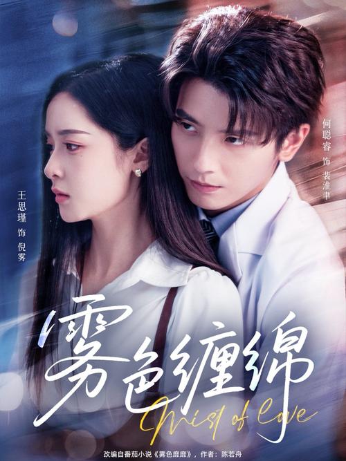 久久片.cnm的相关介绍