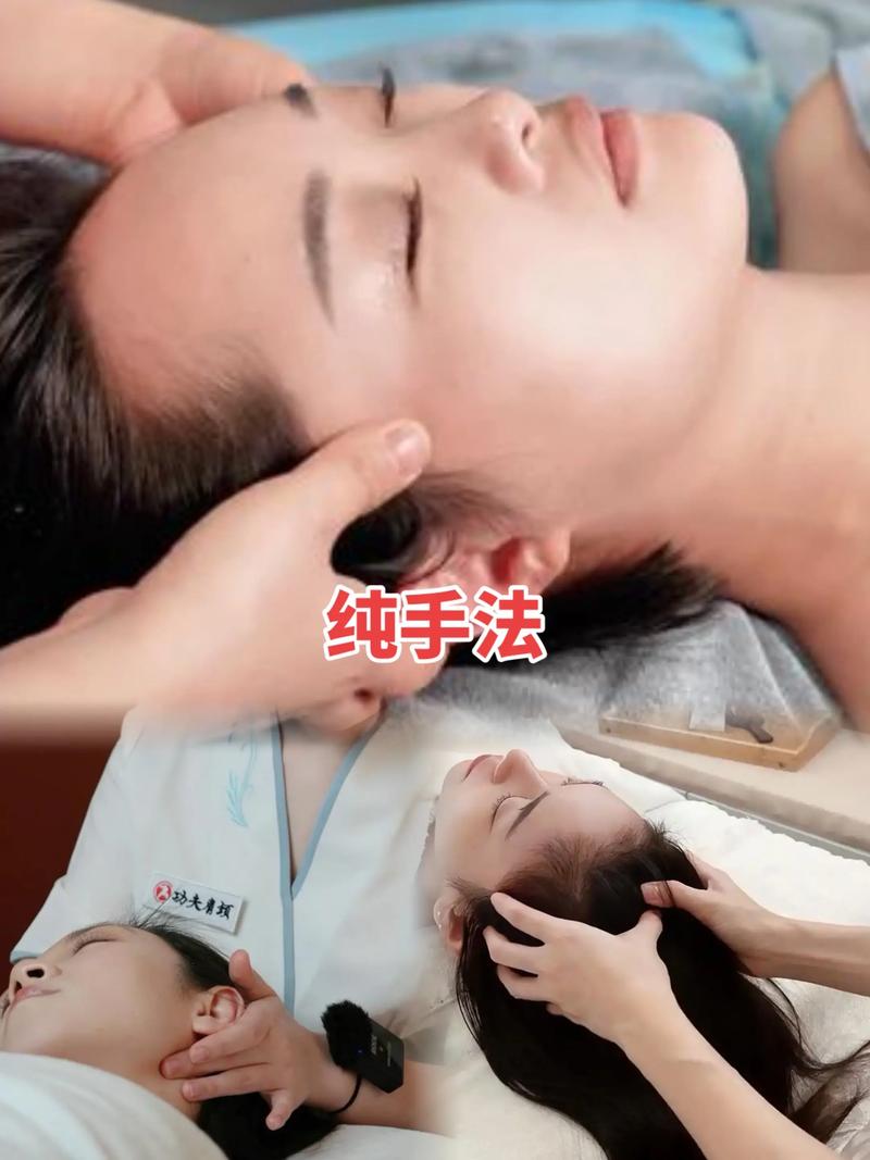 牛仔裤少妇av的相关介绍