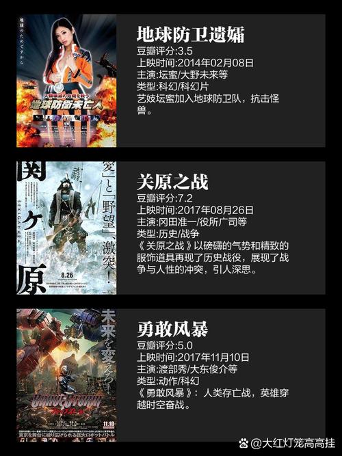 警花破处的相关介绍