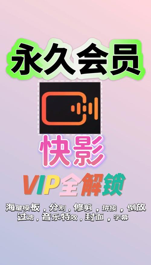 金沙影院的相关介绍