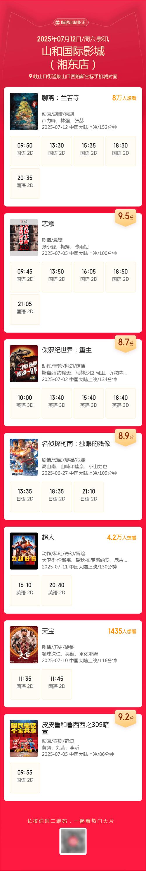啪啪视频人妻的相关介绍