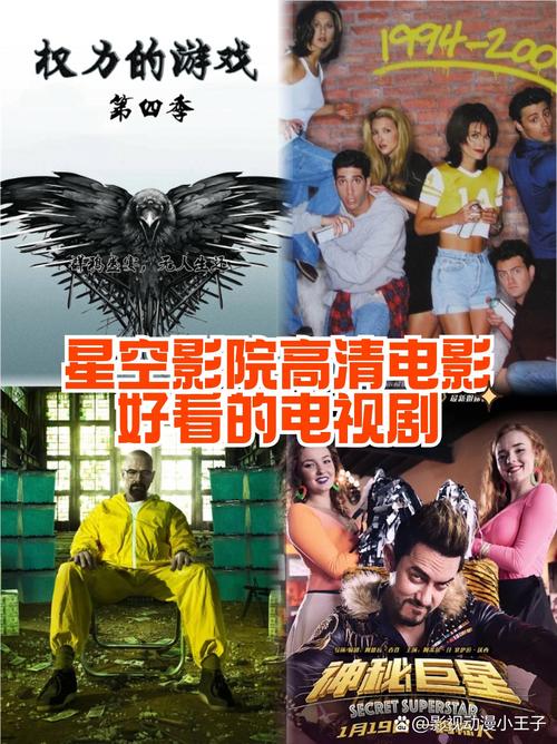 伊人香蕉5影院的相关介绍