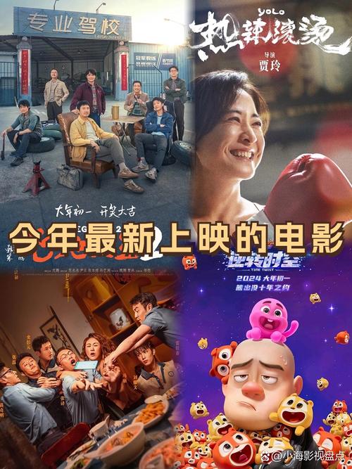 人妻少妇精品久久久久久蜜臀av的相关介绍