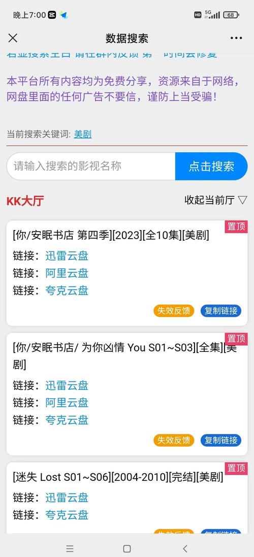 欧美熟妇精品xxxxx的相关介绍