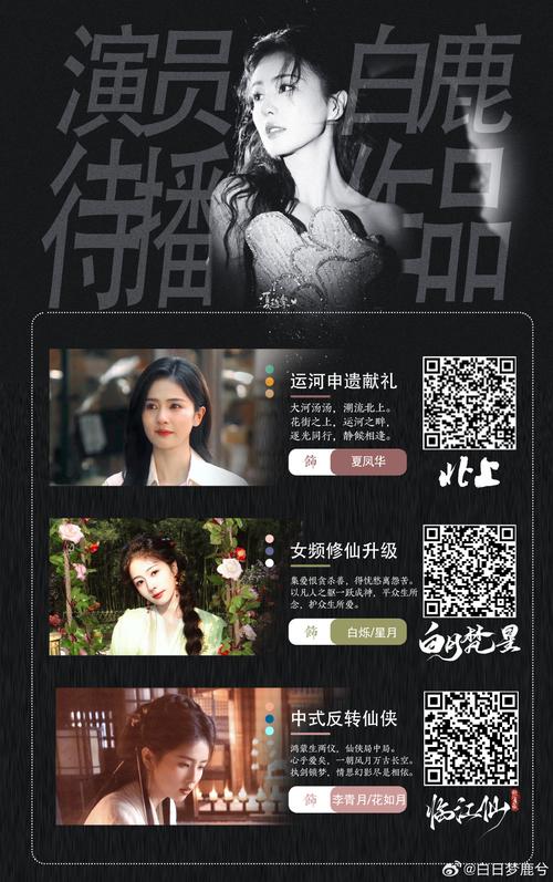 操白丝美女爆操美女的相关介绍