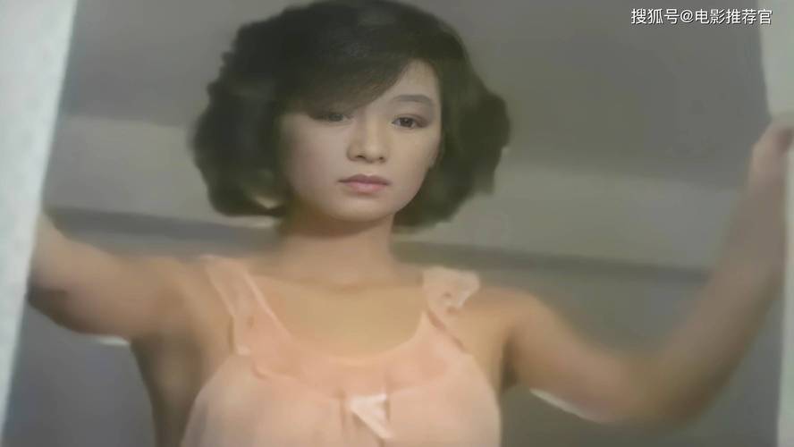 盲人电影院的相关介绍