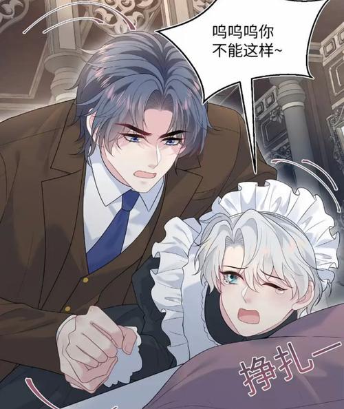欧美熟妇又乱又伦的相关介绍