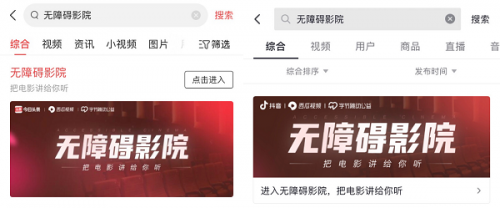 法国人的毛片的相关介绍