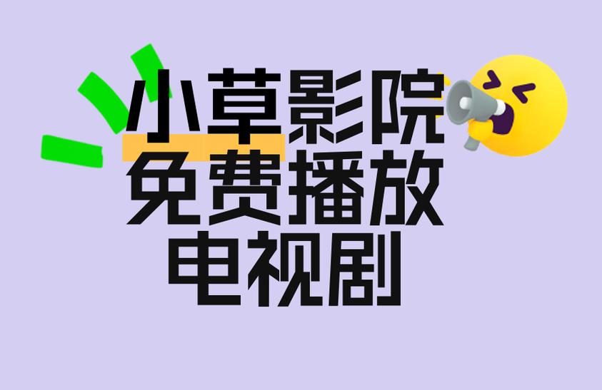年下调教高h的相关介绍