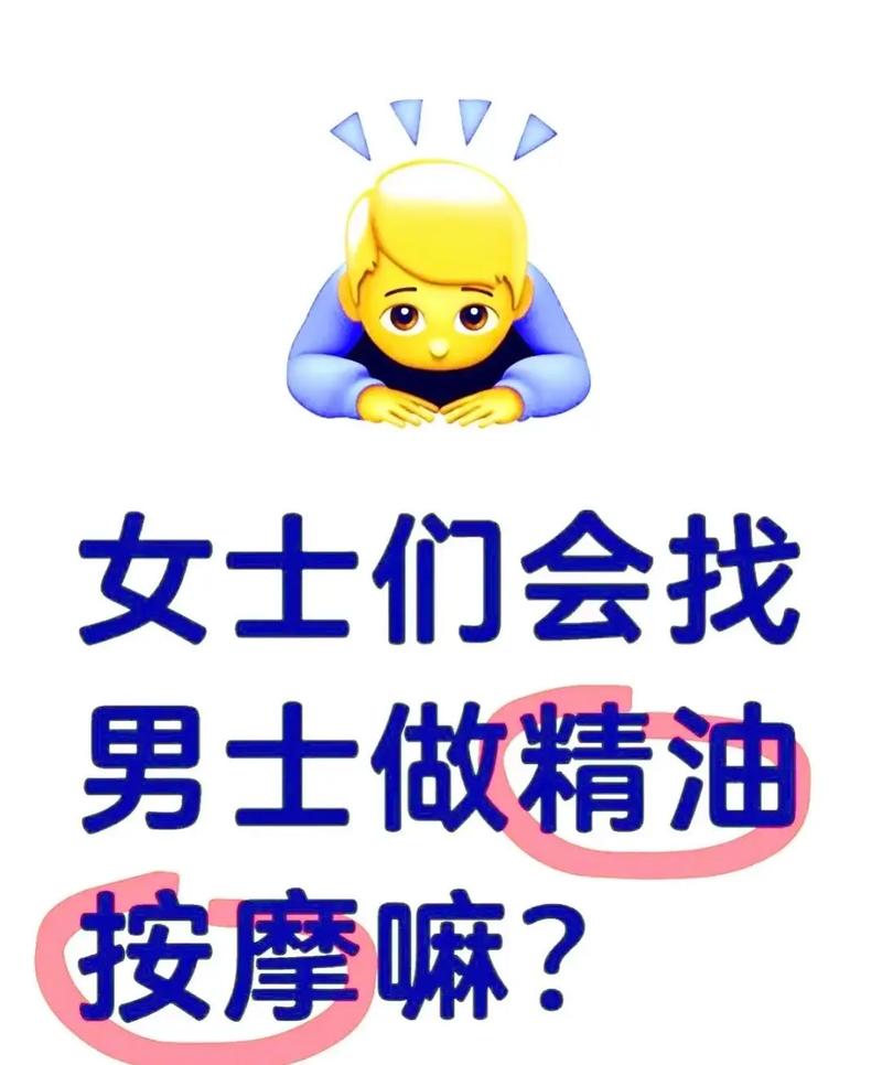 女人少妇高潮av毛片的相关介绍