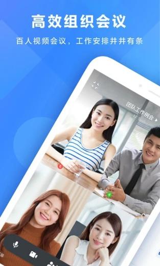 人妻逼的相关介绍