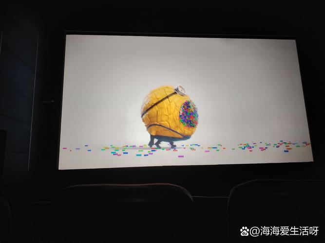 在线成人影院的相关介绍