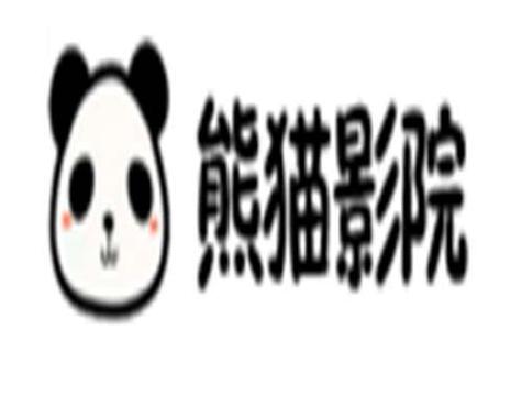 8号影院伦理手机在线看的相关介绍