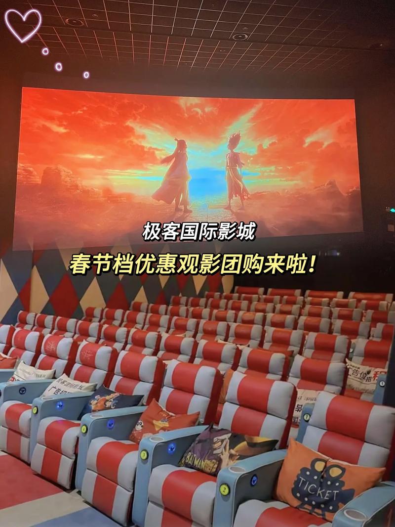 电影院上映的电影的相关介绍