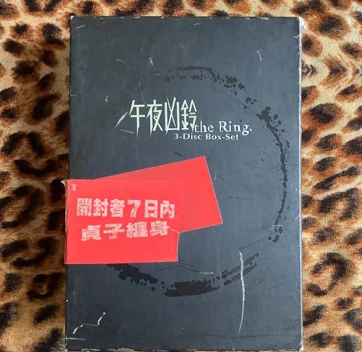 禁18网站入口的相关介绍