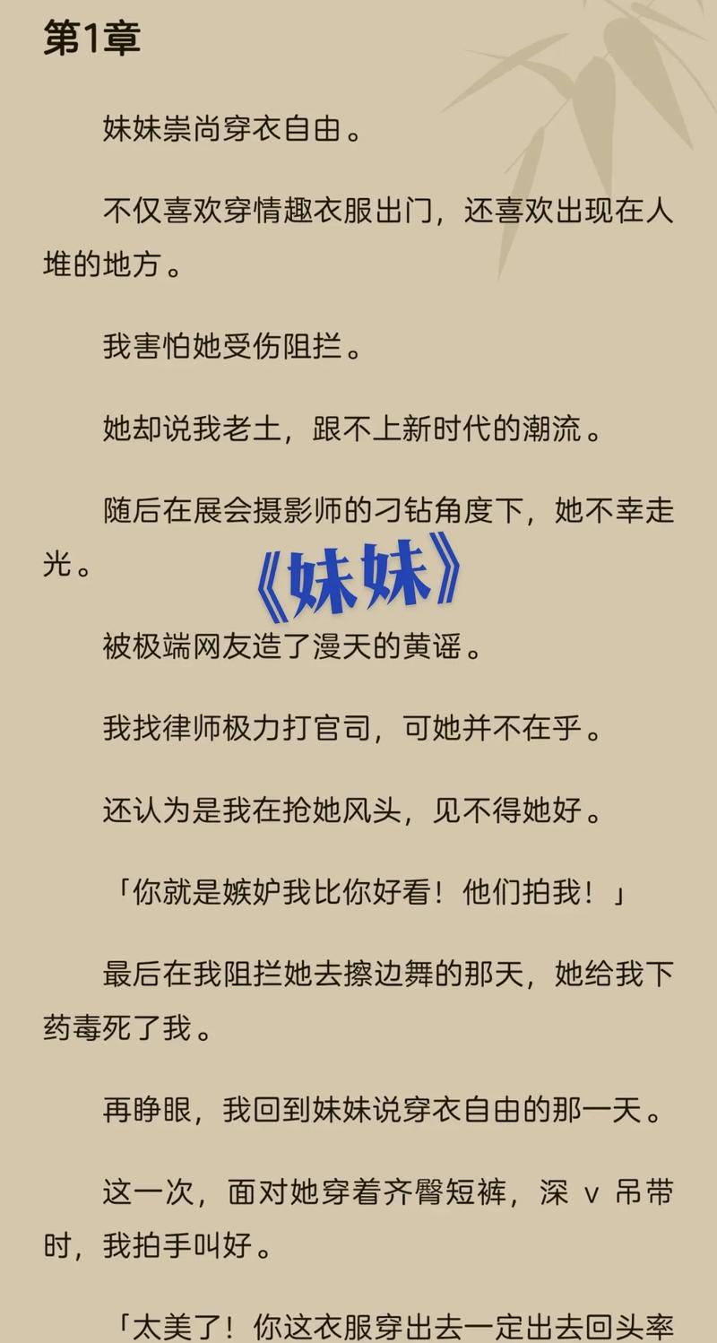 校园影院的相关介绍