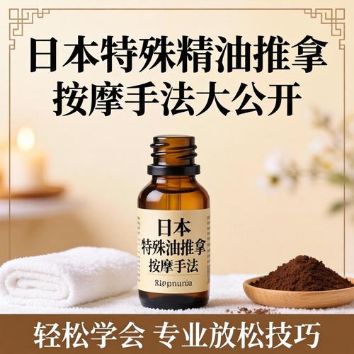 家庭影院音响的相关介绍