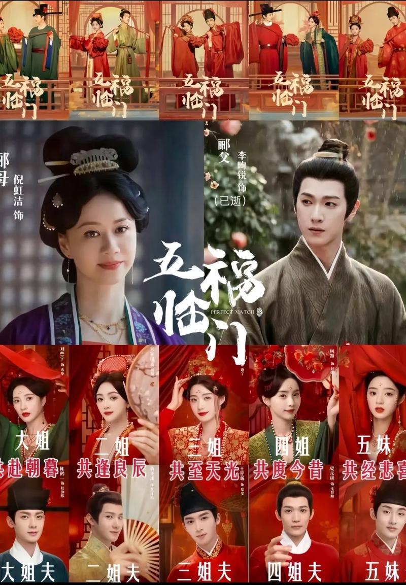 神马影院我不卡电影手机版的相关介绍