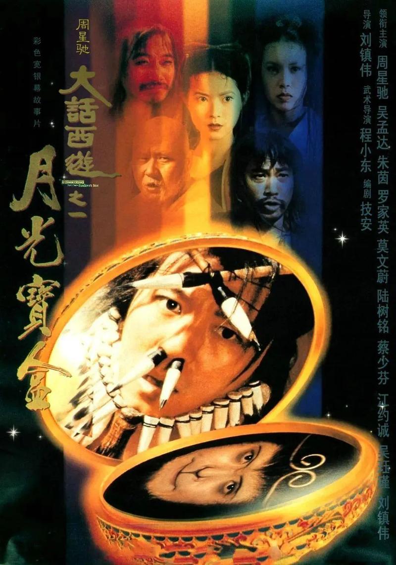 达达兔神马影院的的相关介绍