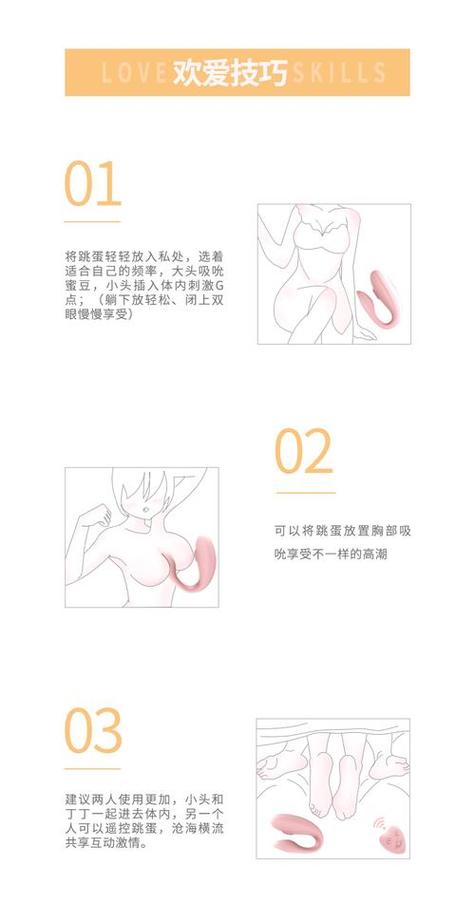 亚洲av男人j桶进女人p无遮挡的相关介绍