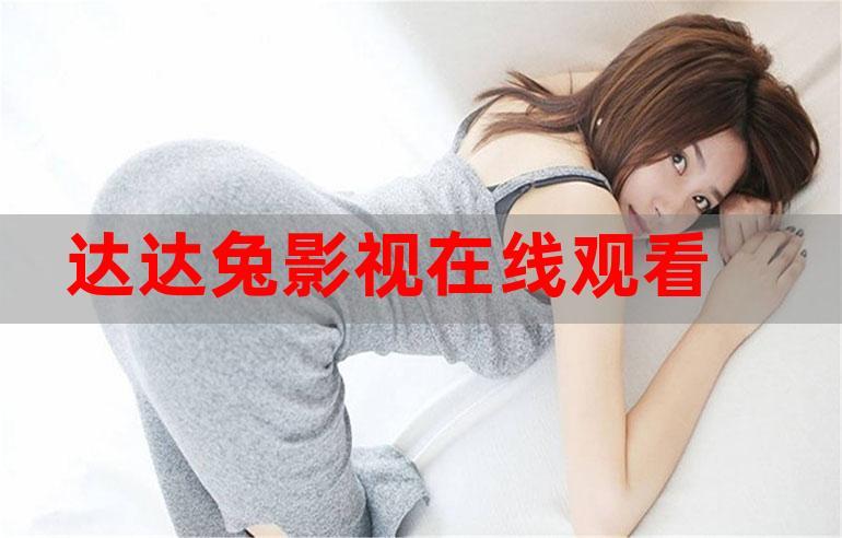 金逸影院的相关介绍