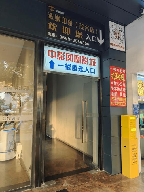 丰满人妻啪啪啪的相关介绍