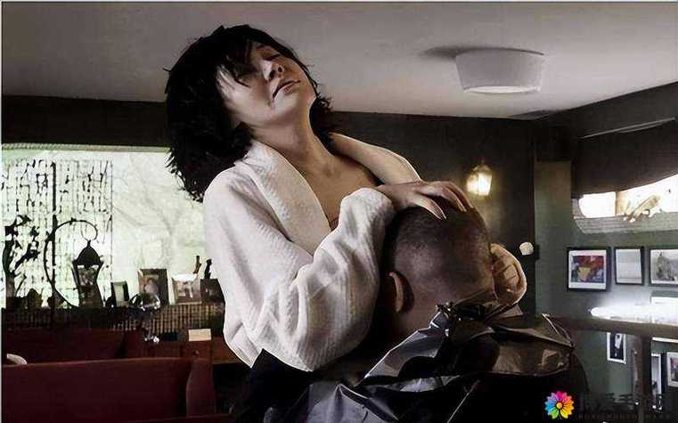 少妇av在线网址的相关介绍