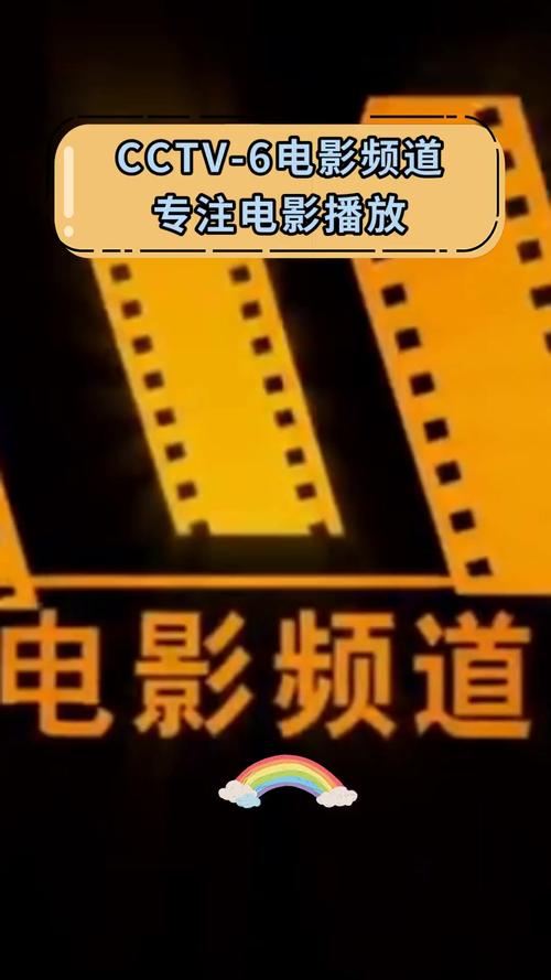 天天撸影院的相关介绍