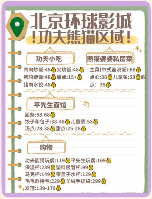 狂干亚洲少妇的相关介绍