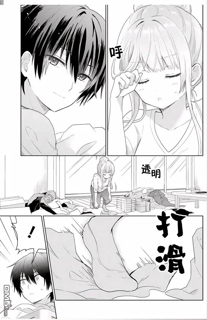 亚洲美女av一区二区的相关介绍