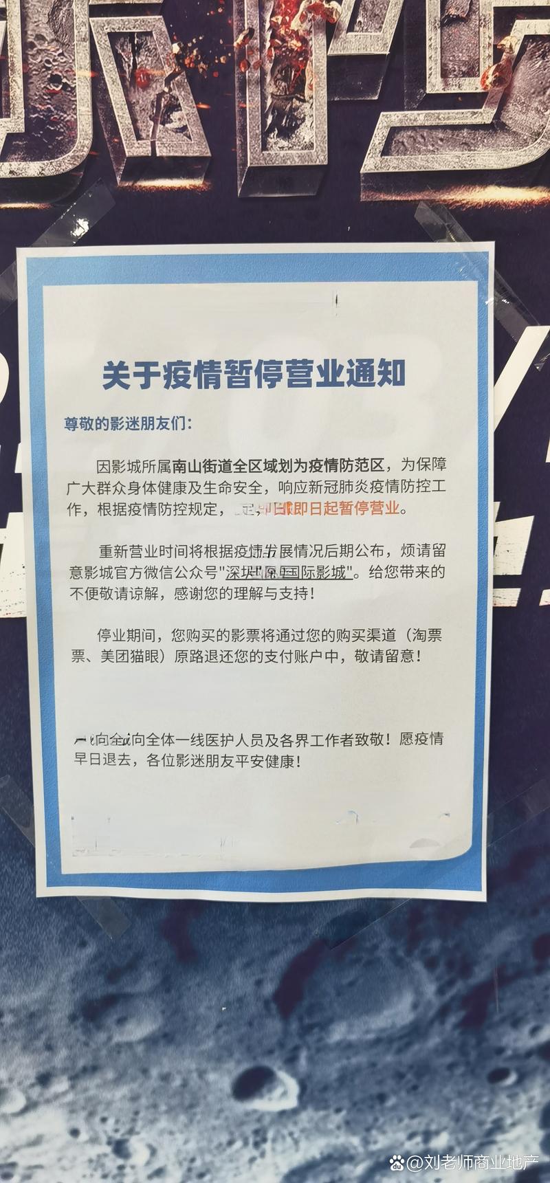 性感巨乳秘书的相关介绍