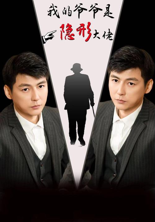 18禁止看网站的相关介绍