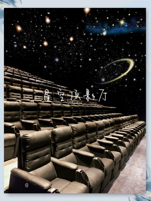 yy4408青苹苹果影院的相关介绍