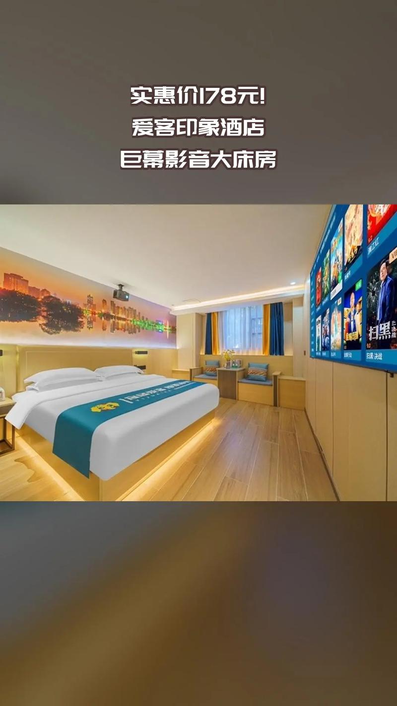 百老汇影院的相关介绍