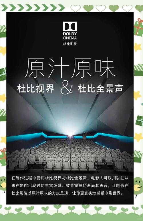 久久久久激情精品的相关介绍