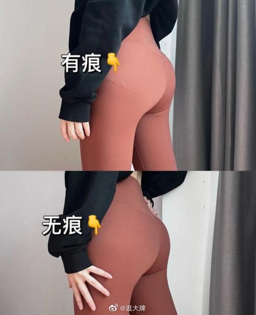 亚洲精品人妻少妇的相关介绍