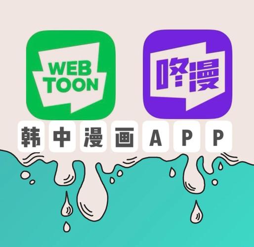 日韩精油按摩师的相关介绍