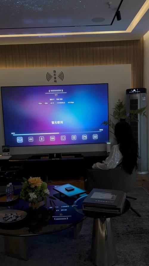 男女亲热动漫的相关介绍