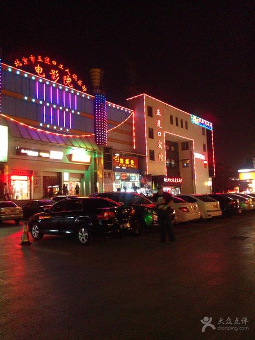 强暴高h辣文的相关介绍