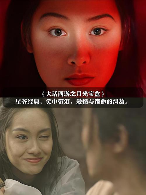 激情片久的相关介绍