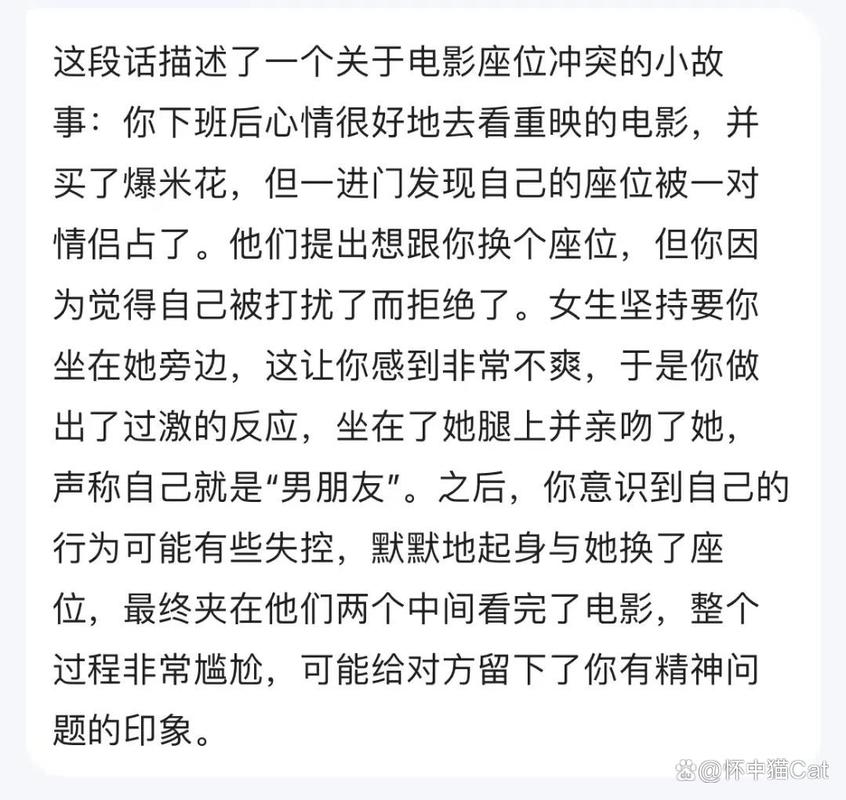 sm调教文高h的相关介绍