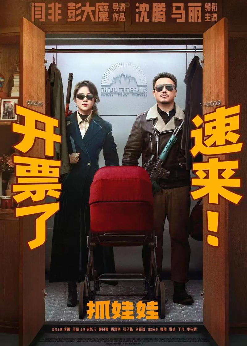 高清毛片日韩的相关介绍