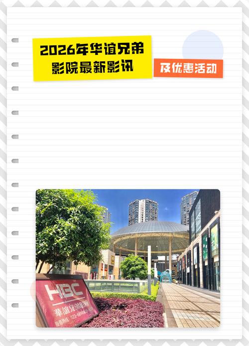 神马影院超神的相关介绍