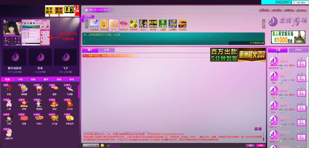 精品久久久网的相关介绍