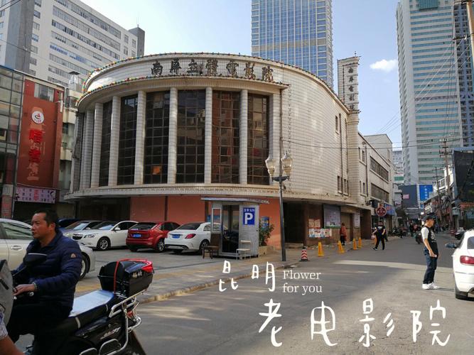 美女高潮出白浆的相关介绍