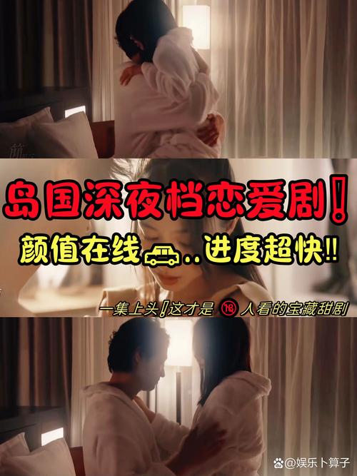 加多撸在线影院的相关介绍