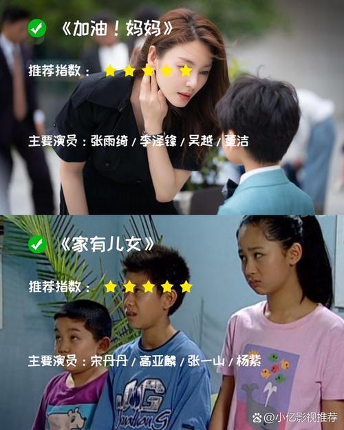 91伊人激情综合久久的相关介绍